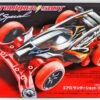 Tamiya 95286 Mini 4WD Aero Thunder Shot Black Special (AR Chassis) 1/32