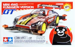 Tamiya 95302 Mini 4WD Kumamon Version GT (MA Chassis) 1/32