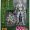 Medicos Super Action Statue Kishibe Rohan & Heaven's Door Figure (Jojo's Bizarre Adventure Part 4: Diamond Is Unbreakable)
