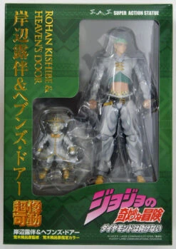Medicos Super Action Statue Kishibe Rohan & Heaven's Door Figure (Jojo's Bizarre Adventure Part 4: Diamond Is Unbreakable)