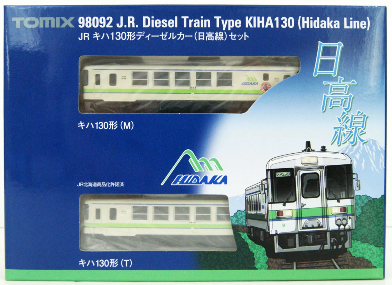 Tomix 98092 JR Type KIHA 130 Diesel Train (Hidaka Line) 2 Cars Set (N Scale) 1 Tomix 98092 JR Type KIHA 130 Diesel Train (Hidaka Line) 2 Cars Set (N Scale)