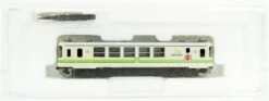 Tomix 98092 JR Type KIHA 130 Diesel Train (Hidaka Line) 2 Cars Set (N Scale) 11 Tomix 98092 JR Type KIHA 130 Diesel Train (Hidaka Line) 2 Cars Set (N Scale) -Model Toys 980926 3 15784.1630914938