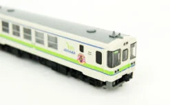 Tomix 98092 JR Type KIHA 130 Diesel Train (Hidaka Line) 2 Cars Set (N Scale) 9 Tomix 98092 JR Type KIHA 130 Diesel Train (Hidaka Line) 2 Cars Set (N Scale) -Model Toys 980926 4 86751.1630914934