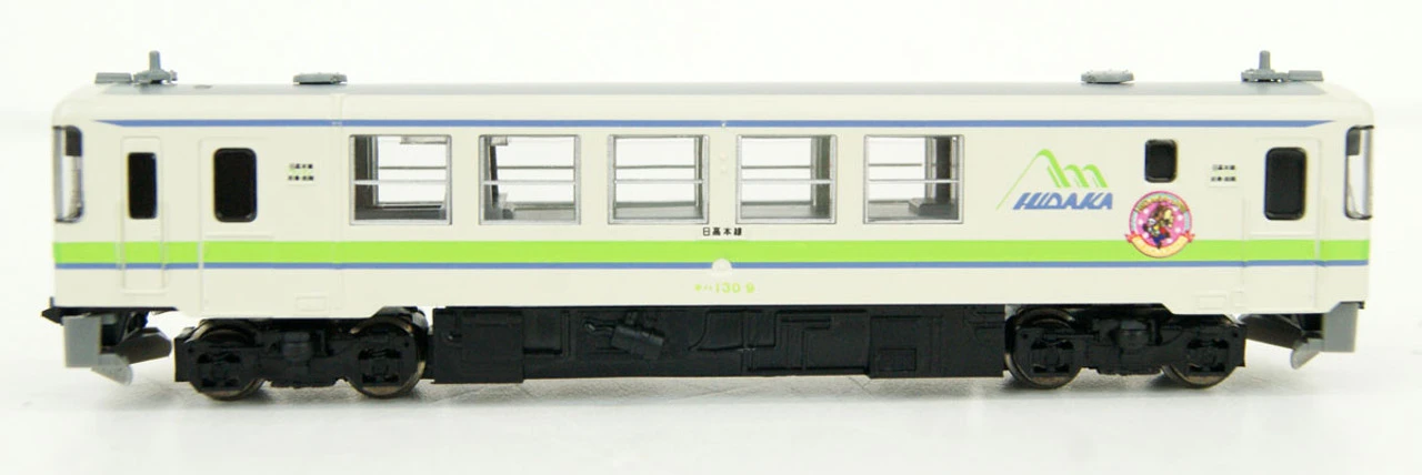 Tomix 98092 JR Type KIHA 130 Diesel Train (Hidaka Line) 2 Cars Set (N Scale) 4 Tomix 98092 JR Type KIHA 130 Diesel Train (Hidaka Line) 2 Cars Set (N Scale) - Image 4