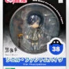Kotobukiya AD045 Cu-poche Ciel Phantomhive Figure (Kuroshitsuji Book Of The Atlantic)