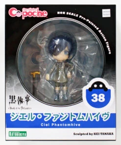 Kotobukiya AD045 Cu-poche Ciel Phantomhive Figure (Kuroshitsuji Book Of The Atlantic)