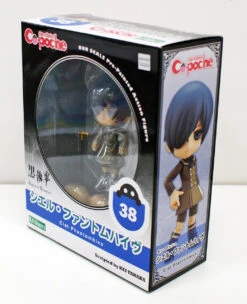 Kotobukiya AD045 Cu-poche Ciel Phantomhive Figure (Kuroshitsuji Book Of The Atlantic) -Model Toys AD045 c 13412.1511250299
