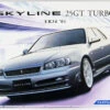 Aoshima 55960 The Model Car SP Nissan ER34 Skyline 25GT Turbo 2001 Custom Wheel 1/24 Scale Kit