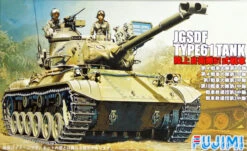 Fujimi SWA01 Special World Armor JGSDF Type 61 Tank 1/76 Scale Kit