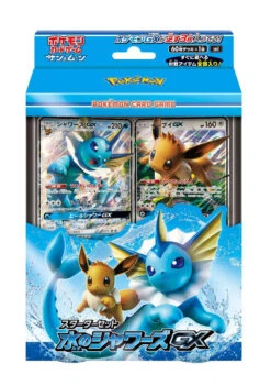 Pokemon Card Game Sun & Moon Starter Set Water Vaporeon GX BOX -Model Toys GX 63895.1543229331