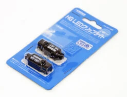 Wave HT199 HG LED Clip Light (2pcs)