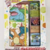 Pokemon Card Game TCG Pokemon 151 Card File Set - Venusaur Charizard & Blastoise