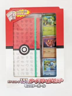 Pokemon Card Game TCG Pokemon Card 151 SV2a Card File Set - Pokeball