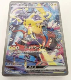 Pokemon Card Game TCG Yokohama World Championships 2023 Set Pikachu -Model Toys PXL 20230901 012440217.MP 22841.1693540740