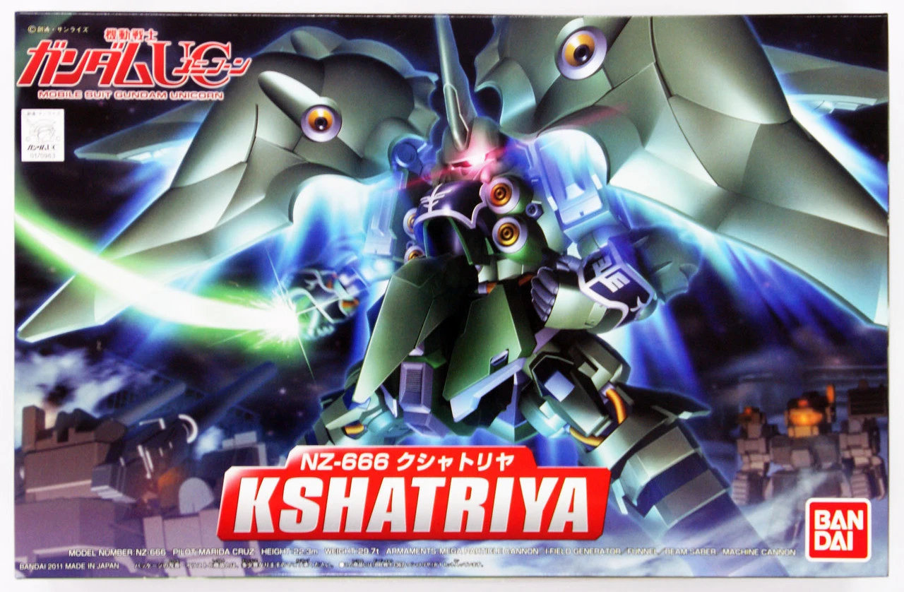 Bandai SD BB 367 Gundam NZ-666 Ksyatriya Plastic Model Kit 1 Bandai SD BB 367 Gundam NZ-666 Ksyatriya Plastic Model Kit