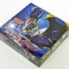 Pokemon Card Game SM1M Sun & Moon Collection MOON Booster Pack BOX