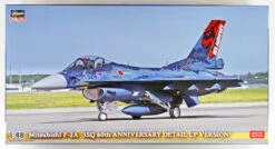 Hasegawa SP357 Mitsubishi F-2A 3SQ 60th Anniversary Detail Up Version 1/48 Scale Kit