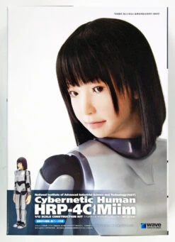 Wave SR011 Cybernetics Human HRP-4C Miim 1/12 Scale Kit