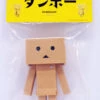 Kaiyodo Soft Vinyl Toy Box STB002 Danboard Figure