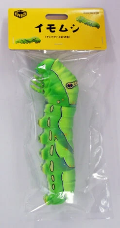 Kaiyodo Soft Vinyl Toy Box STB007 Imomushi Asian Swallowtail Larva Figure