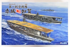 Fujimi TOKU SP20 IJN Imperial Japanese Navy Aircraft Carrier Akagi & Kaga 1/700