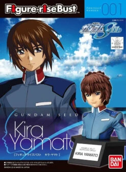 Bandai Figure-Rise Bust 001 Gundam Seed KIRA YAMATO 4549660075950