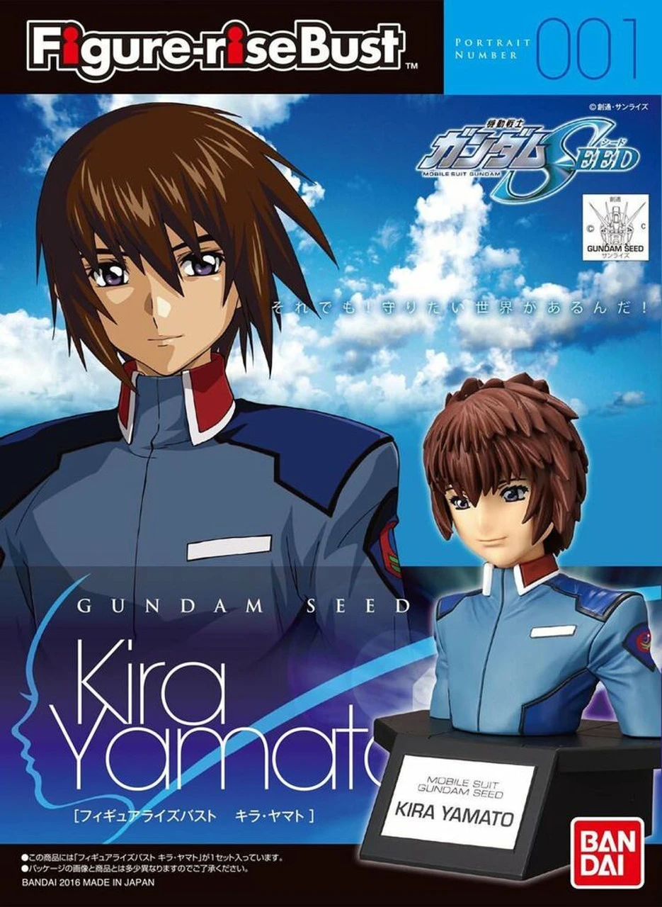 Bandai Figure-Rise Bust 001 Gundam Seed KIRA YAMATO 4549660075950 1 Bandai Figure-Rise Bust 001 Gundam Seed KIRA YAMATO 4549660075950