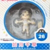 Kotobukiya AD025 Cu-poche The Idol Master Kisaragi Chihaya Non Scale Figure