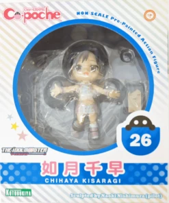 Kotobukiya AD025 Cu-poche The Idol Master Kisaragi Chihaya Non Scale Figure