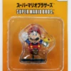Medicom UDF-174 Ultra Detail Figure Nintendo Super Mario Bros. 1(Brothers) Mario