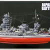 Fujimi FH-36 IJN Japanese Navy BattleShip NAGATO (Full Hull) 1/700 Scale Kit