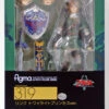 GOOD SMILE COMPANY Good Smile The Legend Of Zelda Figma 319 Link Twilight Princess Figure
