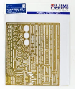 Fujimi 1/350 GupDX Grade-Up Parts IJN Kongo Photo-Etched Parts 1/350 Scale