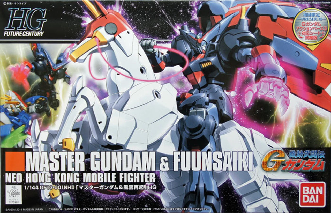 Bandai HGUC 128 MASTER Gundam & FUUNSAIKI 1/144 Scale Kit 1 Bandai HGUC 128 MASTER Gundam & FUUNSAIKI 1/144 Scale Kit