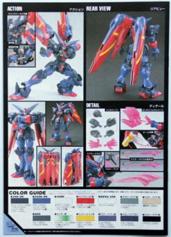Bandai HGUC 128 MASTER Gundam & FUUNSAIKI 1/144 Scale Kit 7 Bandai HGUC 128 MASTER Gundam & FUUNSAIKI 1/144 Scale Kit -Model Toys hguc128 d 46863.1314365301