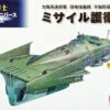 Fine Molds MC2 Missile Convoy (Reiji Matsumoto Mechanical Universe Series) 1/500 Scale Kit