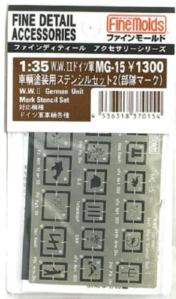 Fine Molds MG15 WW II German Unit Mark Stencil Set 1/35 Scale
