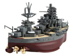 Fujimi TK20 Chibi-maru Kantai Fleet IJN BattleShip Hyuga Non-Scale Kit -Model Toys tk20a 81867.1461123369